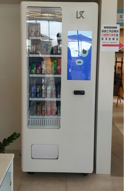 청주 A무인카페 설치 사진